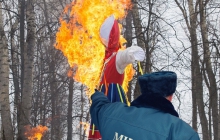 Безопасная «Масленица»