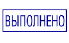 Реализация областного закона 147-оз о старостах сельских населенных пунктов