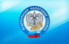 Информация предпринимателям 