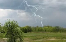 Погода 23 сентября