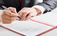 Минимальная зарплата