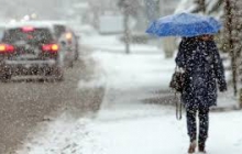 Прогноз на 16 января