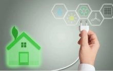 Памятка для граждан   