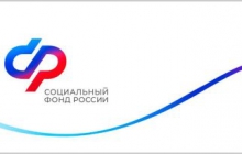 Проездные билеты