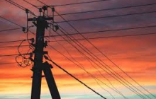 Отключение электроэнергии!                   